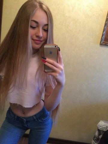 Изабелла