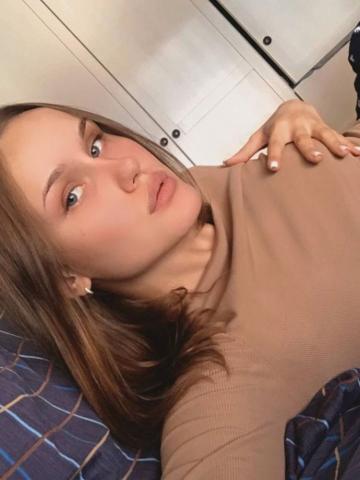 Неонила